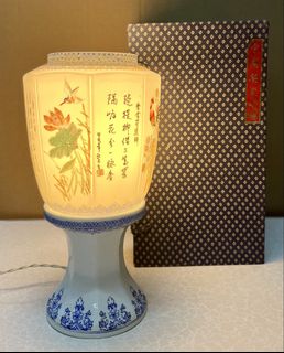 （分類：）位於 。 由 rklli 提交（商品編號 1457857891，圖片 1）。簡介： 。