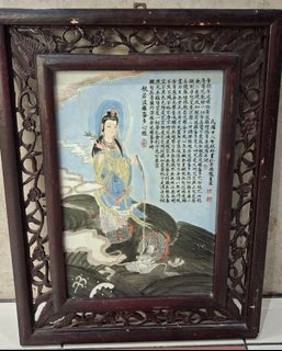 中国画,Vintage Chinese Scroll Paintings  Collection item 1
