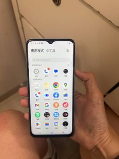 （分類：）位於 。 由 hapeiran 提交（商品編號 1457249972，圖片 1）。簡介： 。