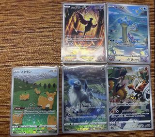 (Category: ) located in . Submitted by kuromi413 (Listing ID 1457877425, Image 1). Description: .
