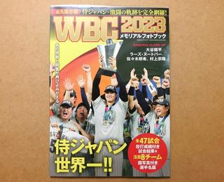 由 jajauma (刊登 ID 1457717825，圖片 1) 提交，位於 的 (類別：)，說明：。