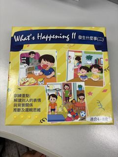 （分類：）位於 。 由 yipava 提交（商品編號 1457779967，圖片 1）。簡介： 。