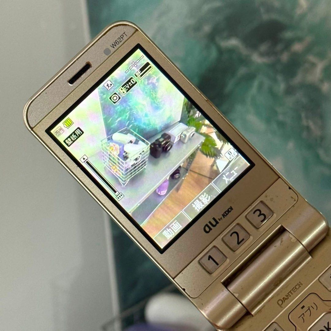 WIN QUALCOM (digicam phone) (Category: Cameras) located in Rodriguez. Submitted by retrofuture_ph (Listing ID 1457749014, Image 3). Description: WIN QUALCOM (digicam phone) •from japan •2 lcd •flip phone •can take photo/video •working •as is condition Openline ba? Not sure not really familiar pa but please search for more specs. Thankss!🙌 Issue: check flip phone body condition Inclusion: Unit Battery Add 150 for charger Pick up: Montalban rizal 