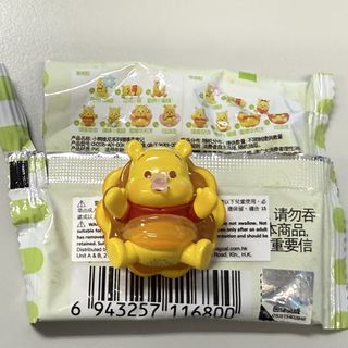 （分類：）位於 。 由 laa2021 提交（商品編號 1457810318，圖片 1）。簡介： 。