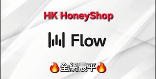 （分類：）位於 。 由 hkhoneyshop 提交（商品編號 1457814321，圖片 1）。簡介： 。