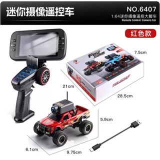 （分類：）位於 。 由 rcmart 提交（商品編號 1457742483，圖片 1）。簡介： 。