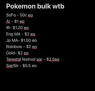 (Category: ) located in . Submitted by ploppokemon (Listing ID 1457815140, Image 1). Description: .