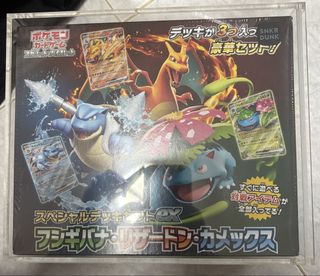 (Category: ) located in . Submitted by YKXD1234 (Listing ID 1457821539, Image 1). Description: .