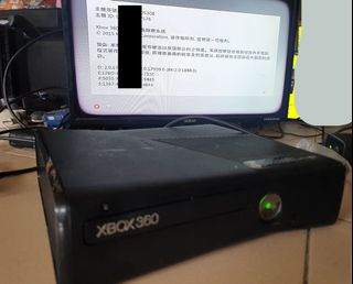 由 funnyqq-run (刊登 ID 1457752121，圖片 1) 提交，位於 的 (類別：)，說明：。