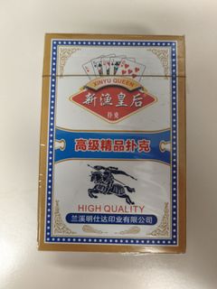 （分類：）位於 。 由 jyjy56789 提交（商品編號 1457731484，圖片 1）。簡介： 。