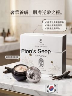 （分類：）位於 。 由 youngtree.29bb9e 提交（商品編號 1457875178，圖片 1）。簡介： 。