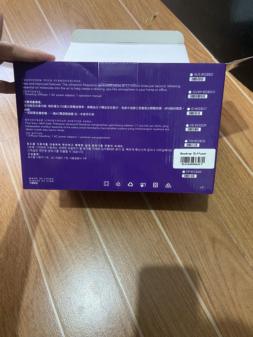 Young living Dew Drop Diffuser (Category: Home Improvement Tools & Accessories) located in Balanga. Submitted by Andy_toploaders (Listing ID 1457850764, Image 2). Description: Never used Wala na yung wire nya bilan niyo nalang Clean di sya nagamit since may other design ng diffuser Orig YL .