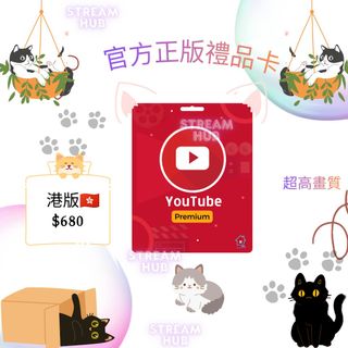 （分類：）位於 。 由 _.stream_hub__ 提交（商品編號 1449777409，圖片 1）。簡介： 。