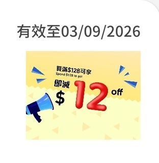 （分類：）位於 。 由 fefe2happy 提交（商品編號 1457726545，圖片 1）。簡介： 。