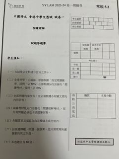 （分類：）位於 。 由 yy93452757263817582 提交（商品編號 1457862855，圖片 1）。簡介： 。