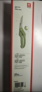 （分類：）位於 。 由 imhiker2 提交（商品編號 1457790516，圖片 1）。簡介： 。