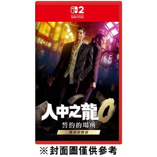 （分類：）位於 。 由 ohmob 提交（商品編號 1458077077，圖片 1）。簡介： 。