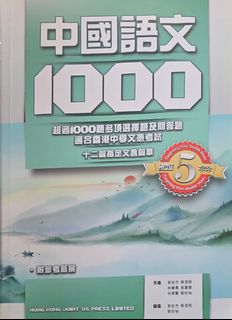 （分類：）位於 。 由 mcshop826 提交（商品編號 1457986249，圖片 1）。簡介： 。