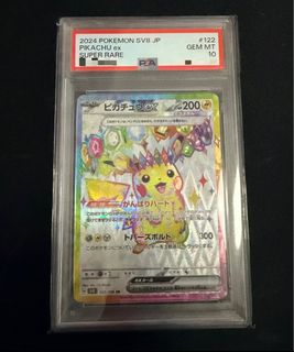 （分類：）位於 。 由 johnjaiorz 提交（商品編號 1457924552，圖片 1）。簡介： 。