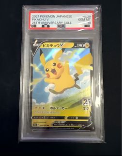 （分類：）位於 。 由 johnjaiorz 提交（商品編號 1457924204，圖片 1）。簡介： 。