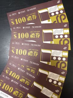 （分類：）位於 。 由 ottt.t 提交（商品編號 1458046470，圖片 1）。簡介： 。