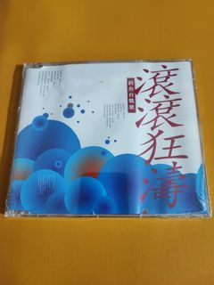 （分類：）位於 。 由 cdrooms 提交（商品編號 1458062081，圖片 1）。簡介： 。