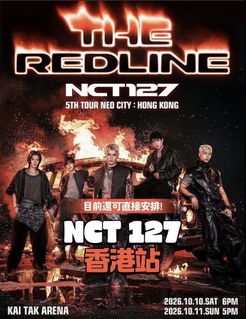 （分類：）位於 。 由 epicdeer_acbe9c 提交（商品編號 1457935814，圖片 1）。簡介： 。