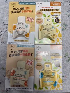 （分類：）位於 。 由 milk_chan 提交（商品編號 1458022748，圖片 1）。簡介： 。