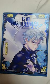 （分類：）位於 。 由 karinashop 提交（商品編號 1458065505，圖片 1）。簡介： 。