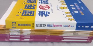 由 warmcat.1562ea (刊登 ID 1450114756，圖片 1) 提交，位於 的 (類別：)，說明：。