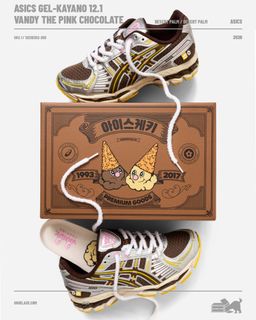 （分類：）位於 。 由 shoelaxe_ 提交（商品編號 1458054118，圖片 1）。簡介： 。