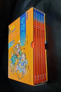 （分類：）位於 。 由 marigold1984 提交（商品編號 1457979052，圖片 1）。簡介： 。