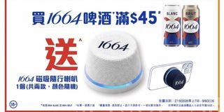 （分類：）位於 。 由 fongjason 提交（商品編號 1457924384，圖片 1）。簡介： 。