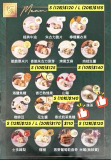 （分類：）位於 。 由 mi_milin 提交（商品編號 1457907927，圖片 1）。簡介： 。