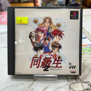 （分類：）位於 。 由 sweetymagic_hk 提交（商品編號 1457996420，圖片 1）。簡介： 。
