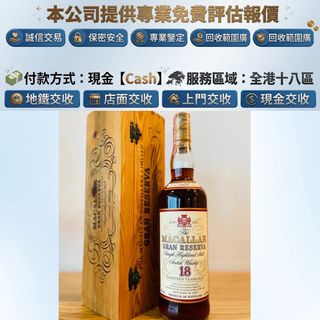 （分類：）位於 。 由 jucaige_star 提交（商品編號 1457965443，圖片 1）。簡介： 。