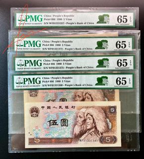 (Category: ) located in . Submitted by wnc_numismatic (Listing ID 1458016184, Image 1). Description: .