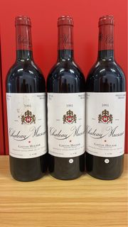 （分類：）位於 。 由 AAfinewine 提交（商品編號 1458093995，圖片 1）。簡介： 。