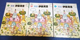 （分類：）位於 。 由 ar.dan11 提交（商品編號 1458005923，圖片 1）。簡介： 。