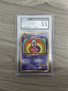 （分類：）位於 。 由 thelilbrad04231 提交（商品編號 1457975007，圖片 1）。簡介： 。