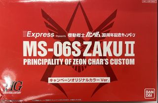 （分類：）位於 。 由 chiwai2019 提交（商品編號 1457912421，圖片 1）。簡介： 。