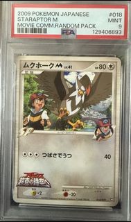 (Category: ) located in . Submitted by c.ruiping (Listing ID 1457917618, Image 1). Description: .