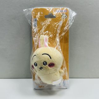 （分類：）位於 。 由 chiikawa.claw.lover 提交（商品編號 1457751464，圖片 1）。簡介： 。