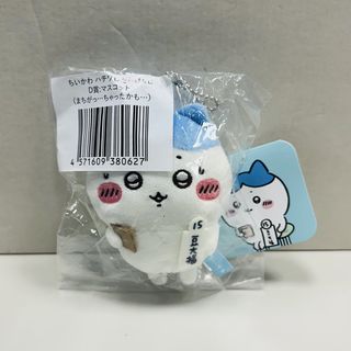 （分類：）位於 。 由 chiikawa.claw.lover 提交（商品編號 1458045075，圖片 1）。簡介： 。