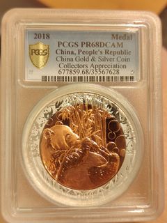 （分類：）位於 。 由 hck2000 提交（商品編號 1458029949，圖片 1）。簡介： 。