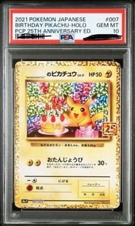 （分類：）位於 。 由 6djbmdwp58 提交（商品編號 1458067546，圖片 1）。簡介： 。