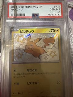 （分類：）位於 。 由 llycy666 提交（商品編號 1458076219，圖片 1）。簡介： 。