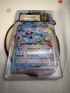 （分類：）位於 。 由 benwong00 提交（商品編號 1457980478，圖片 1）。簡介： 。
