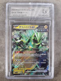 (Category: ) located in . Submitted by hui4043 (Listing ID 1457928418, Image 1). Description: .