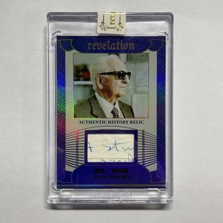 （分類：）位於 。 由 wills0640 提交（商品編號 1458053591，圖片 1）。簡介： 。